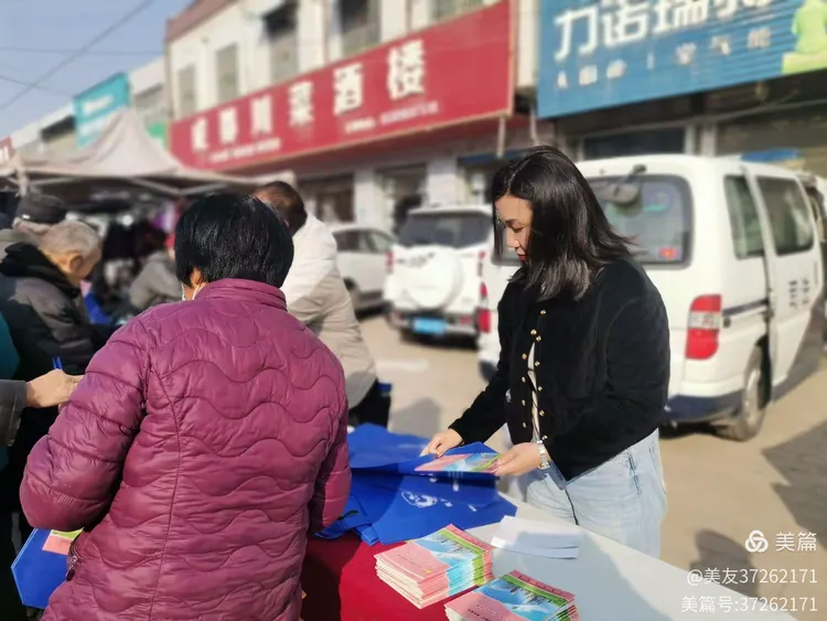 发放